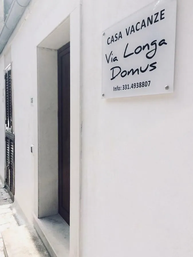 شقة Via Longa Domus موديكا
